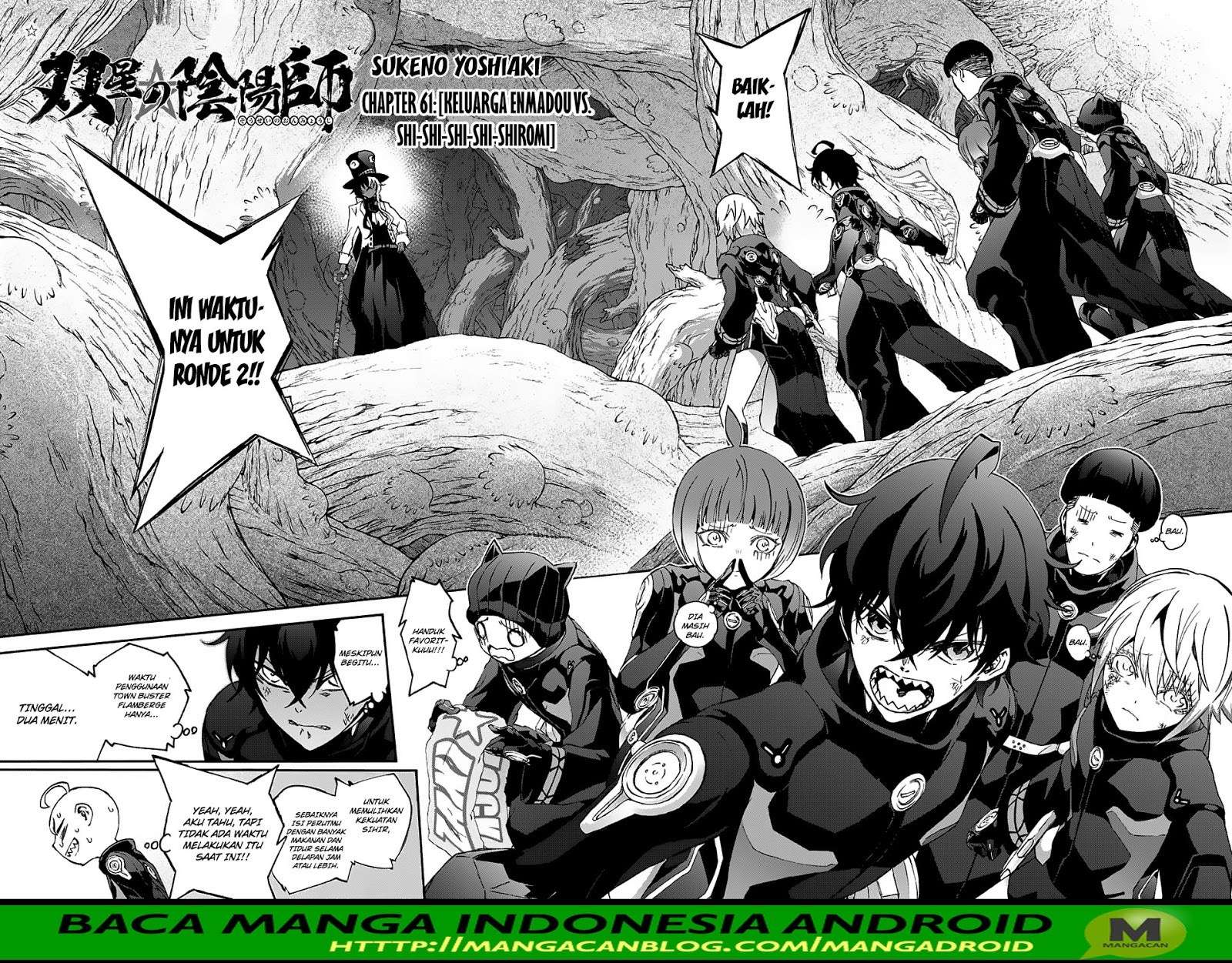 Sousei no Onmyouji Chapter 61 Gambar 11