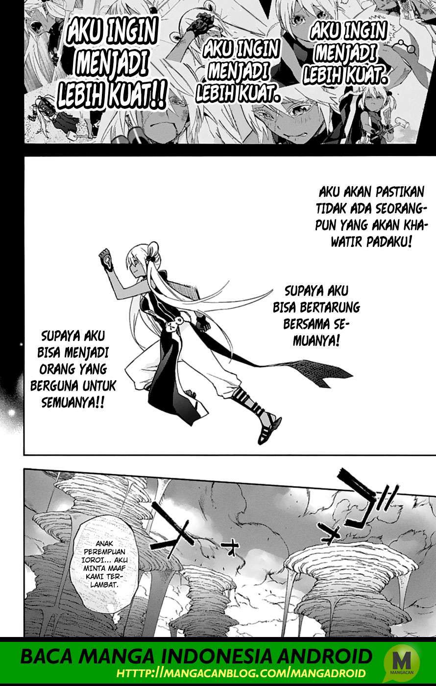 Sousei no Onmyouji Chapter 59 Gambar 5