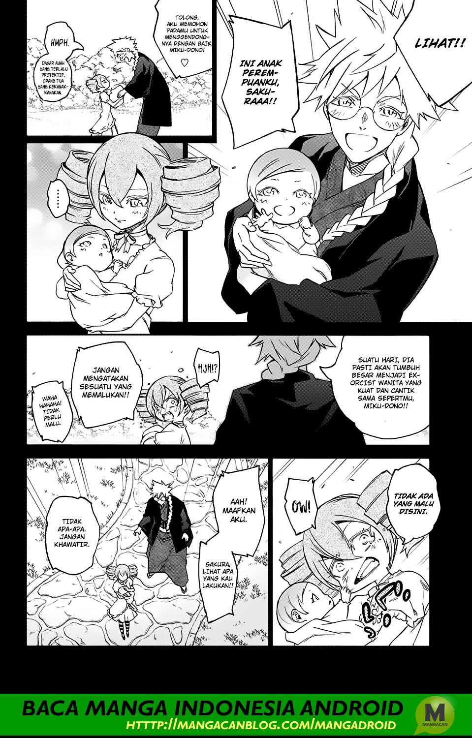 Sousei no Onmyouji Chapter 58 Gambar 19