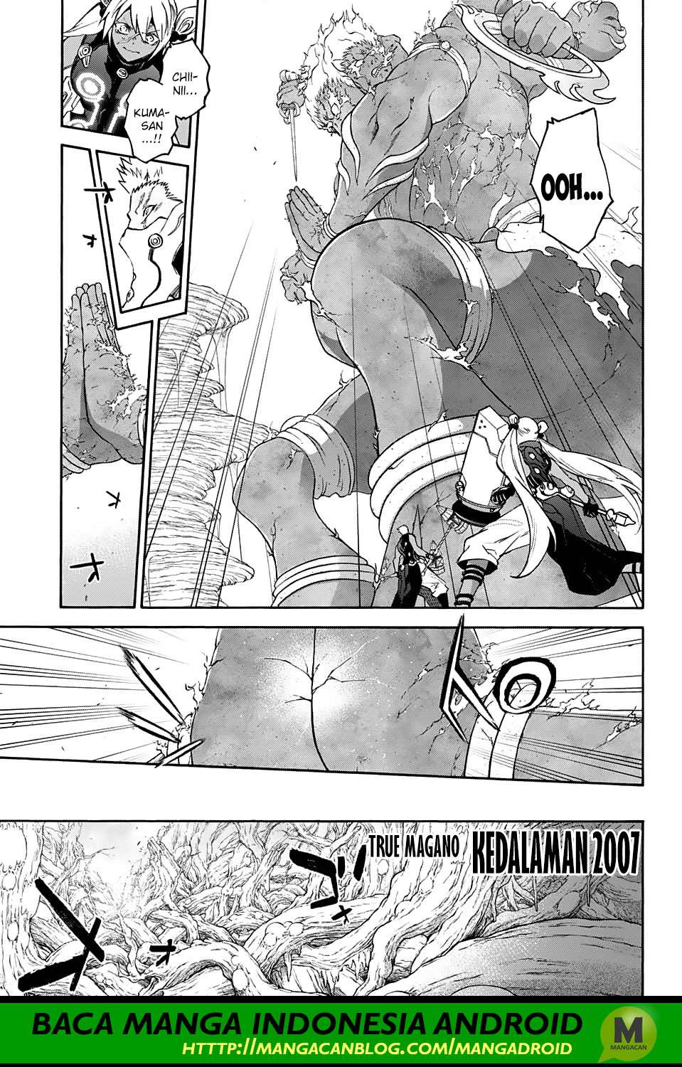 Sousei no Onmyouji Chapter 57 Gambar 12