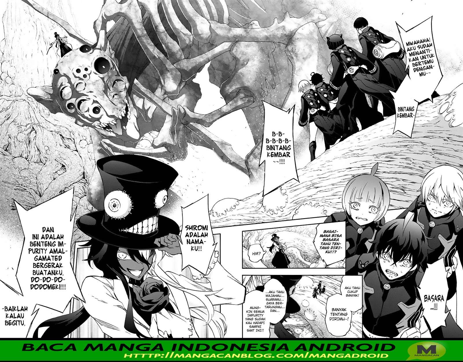 Sousei no Onmyouji Chapter 57 Gambar 13