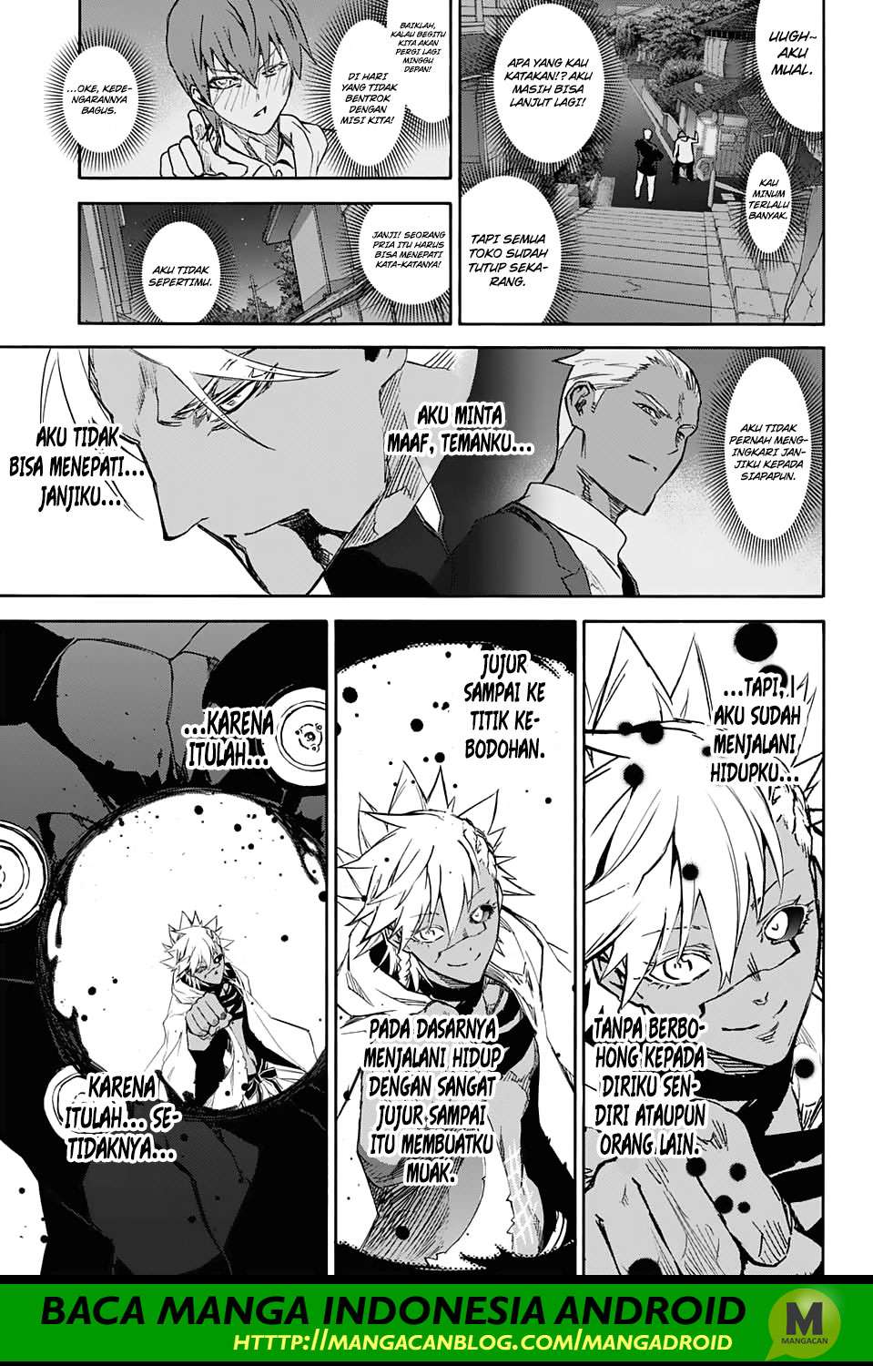 Sousei no Onmyouji Chapter 57 Gambar 35