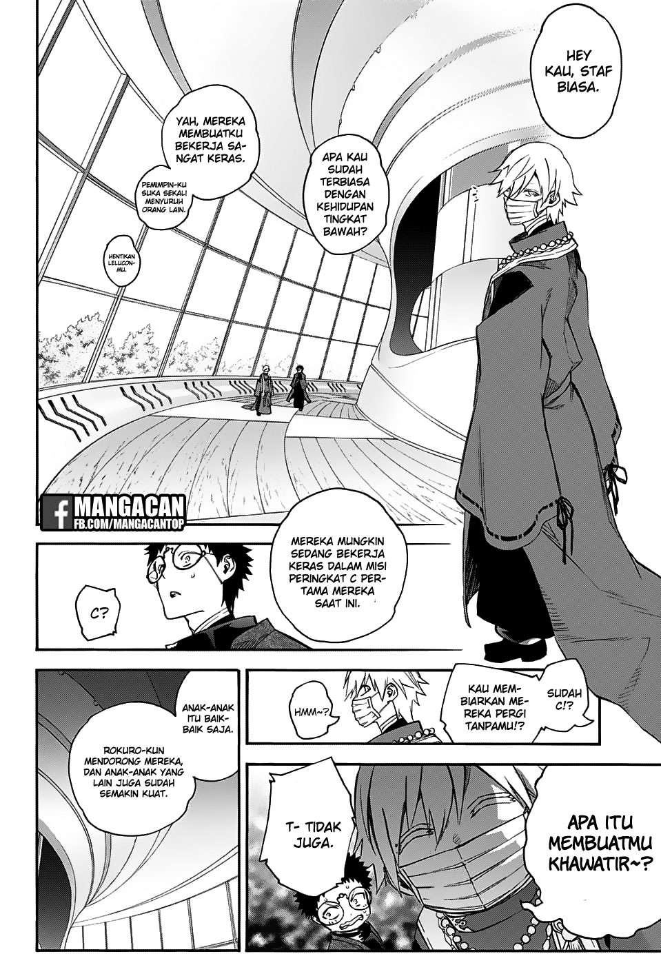 Sousei no Onmyouji Chapter 50 Gambar 26