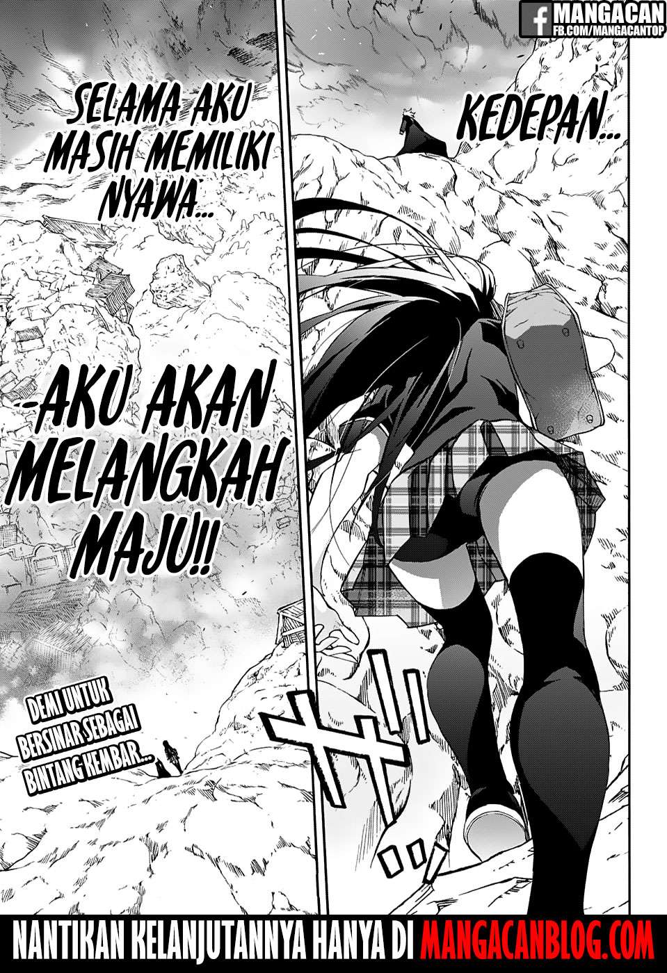 Sousei no Onmyouji Chapter 50 Gambar 42