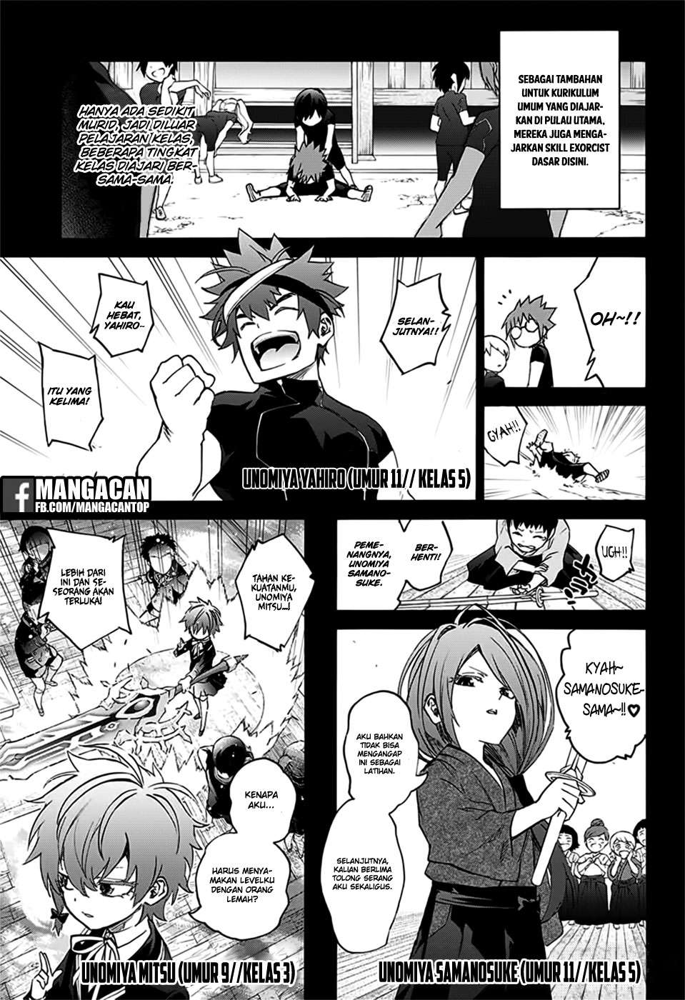 Sousei no Onmyouji Chapter 48 Gambar 18