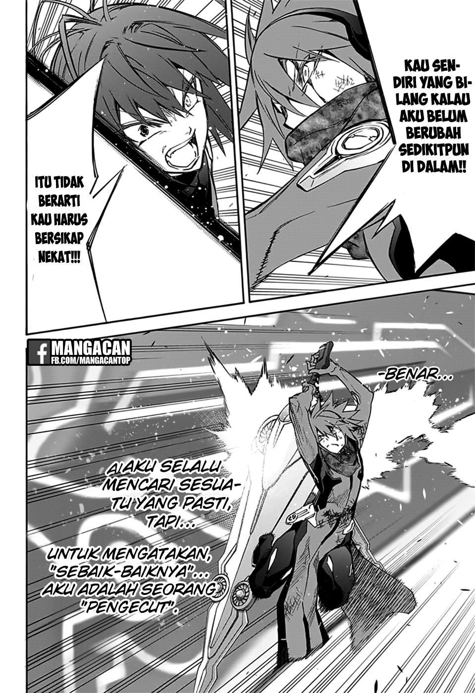 Sousei no Onmyouji Chapter 48 Gambar 37