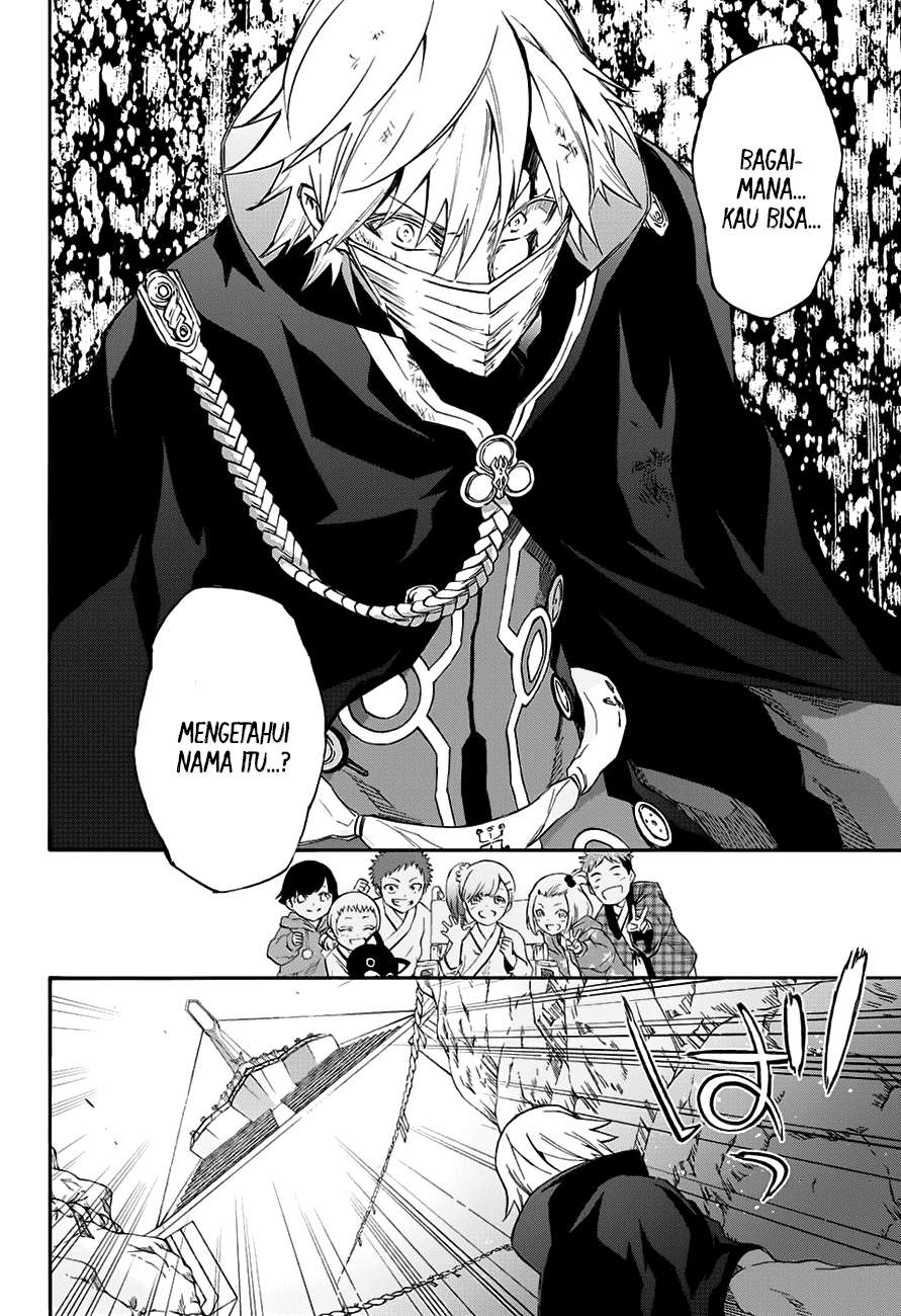 Sousei no Onmyouji Chapter 45 Gambar 6