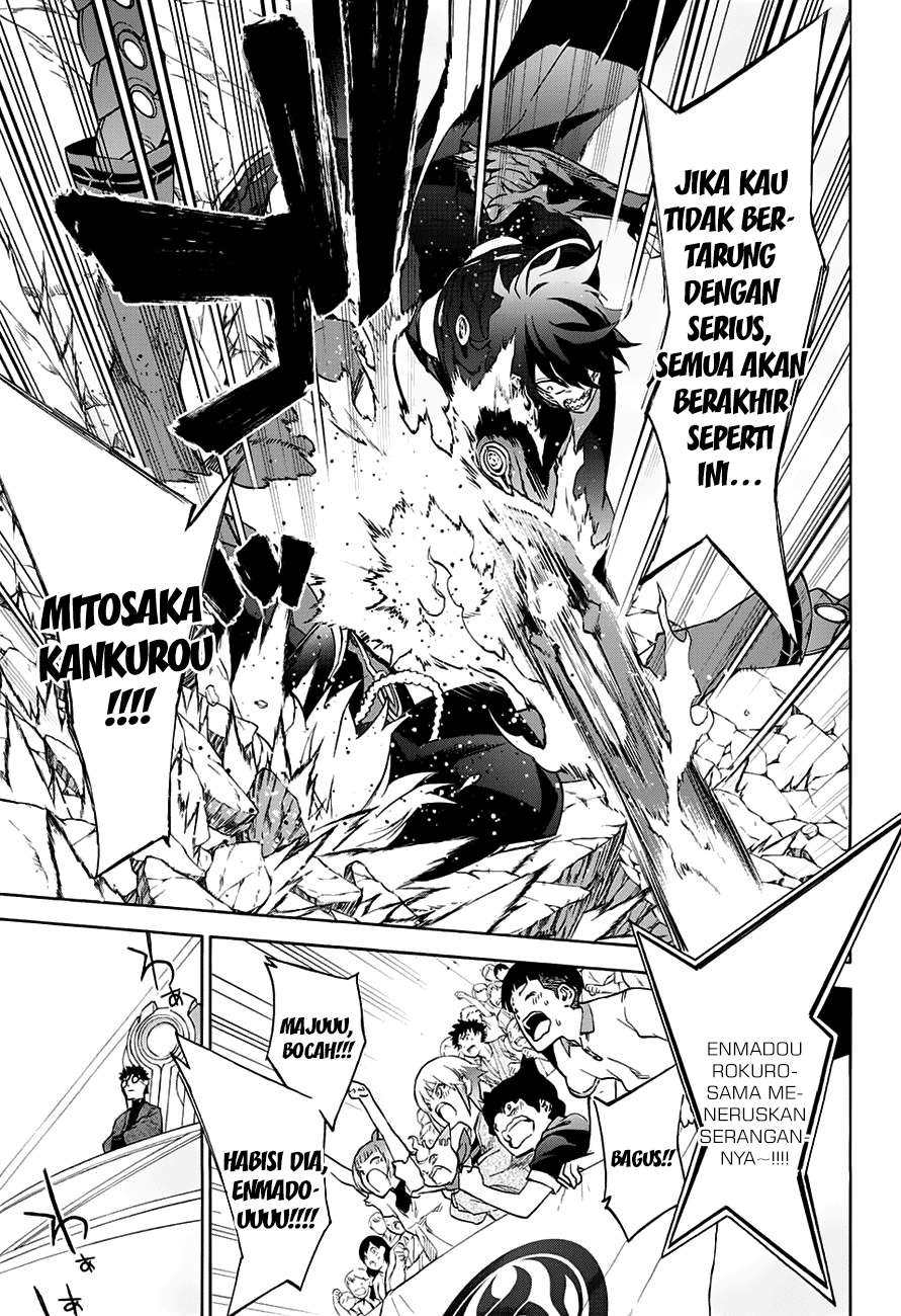 Sousei no Onmyouji Chapter 45 Gambar 9