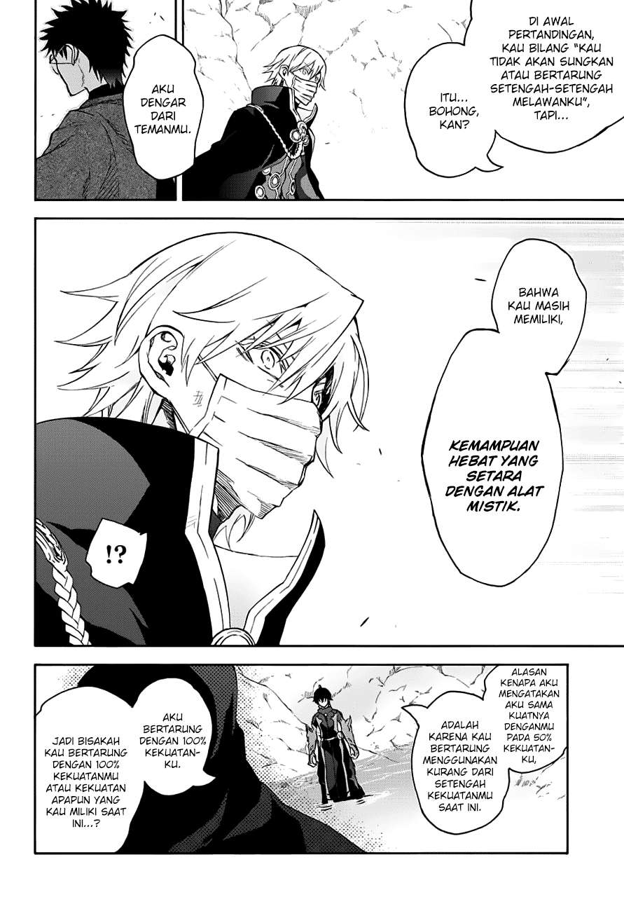 Sousei no Onmyouji Chapter 44 Gambar 40