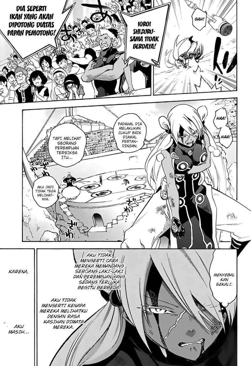 Sousei no Onmyouji Chapter 41 Gambar 29