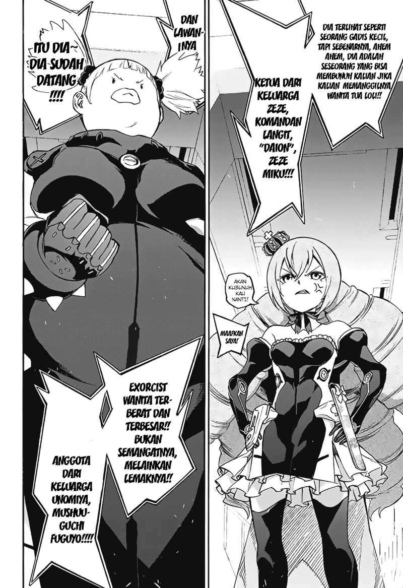 Sousei no Onmyouji Chapter 41 Gambar 7