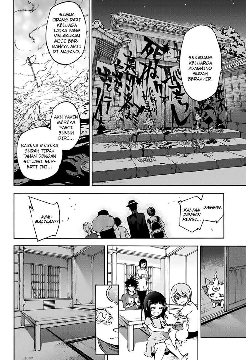 Sousei no Onmyouji Chapter 37 Gambar 20