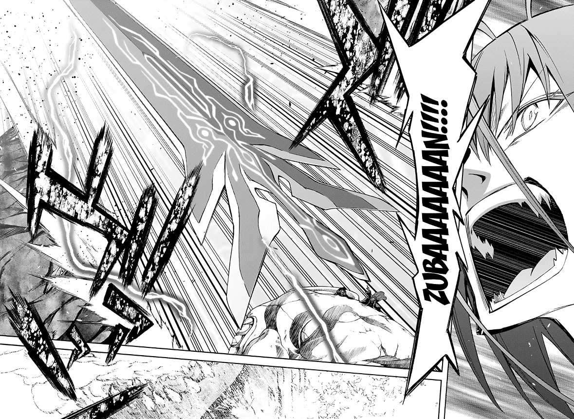 Sousei no Onmyouji Chapter 35 Gambar 37