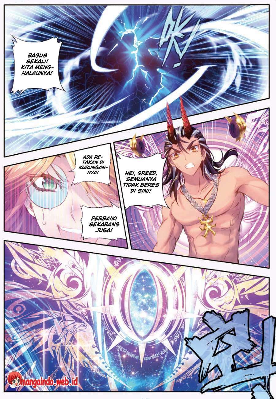 Soul Land – Legend of The Gods’ Realm Chapter 20 Gambar 17