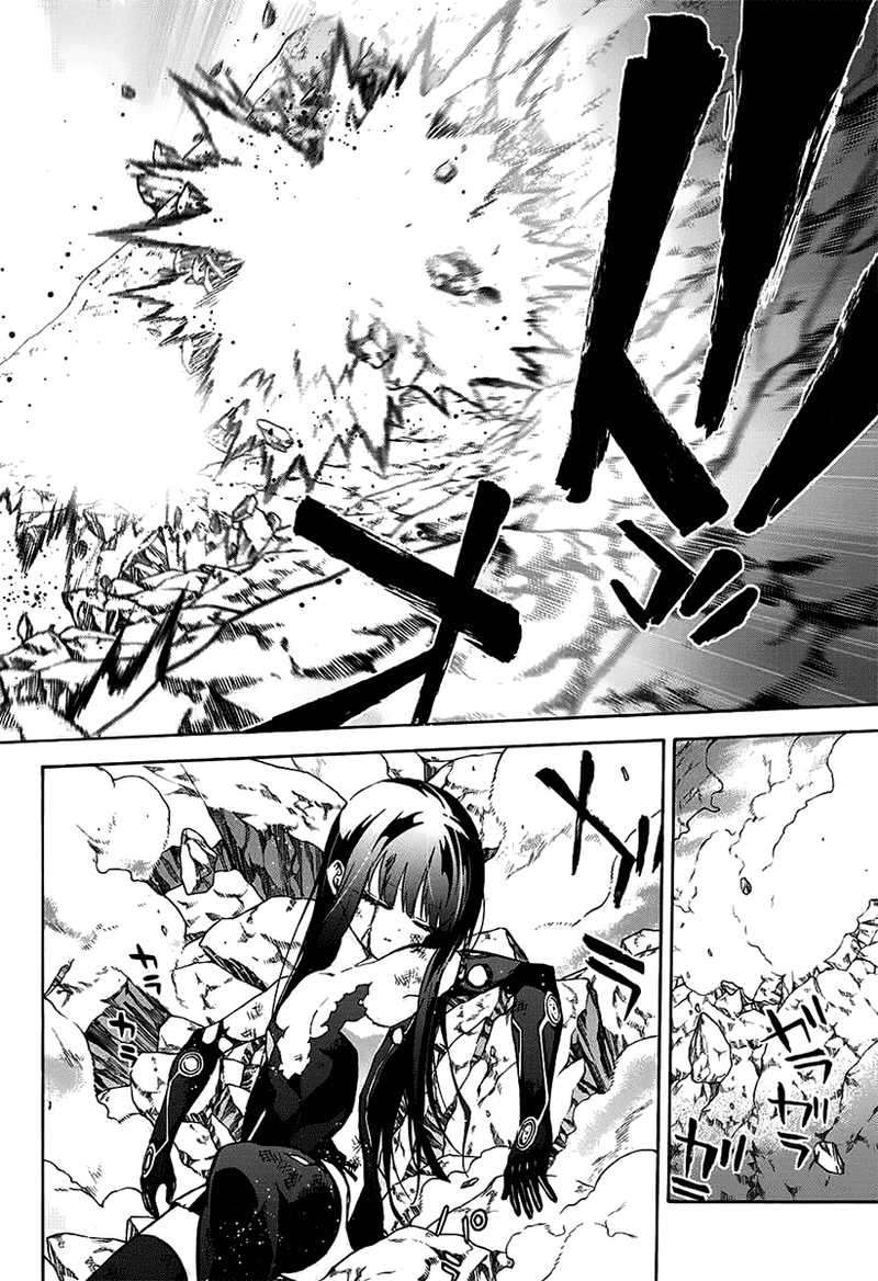 Sousei no Onmyouji Chapter 29 Gambar 21