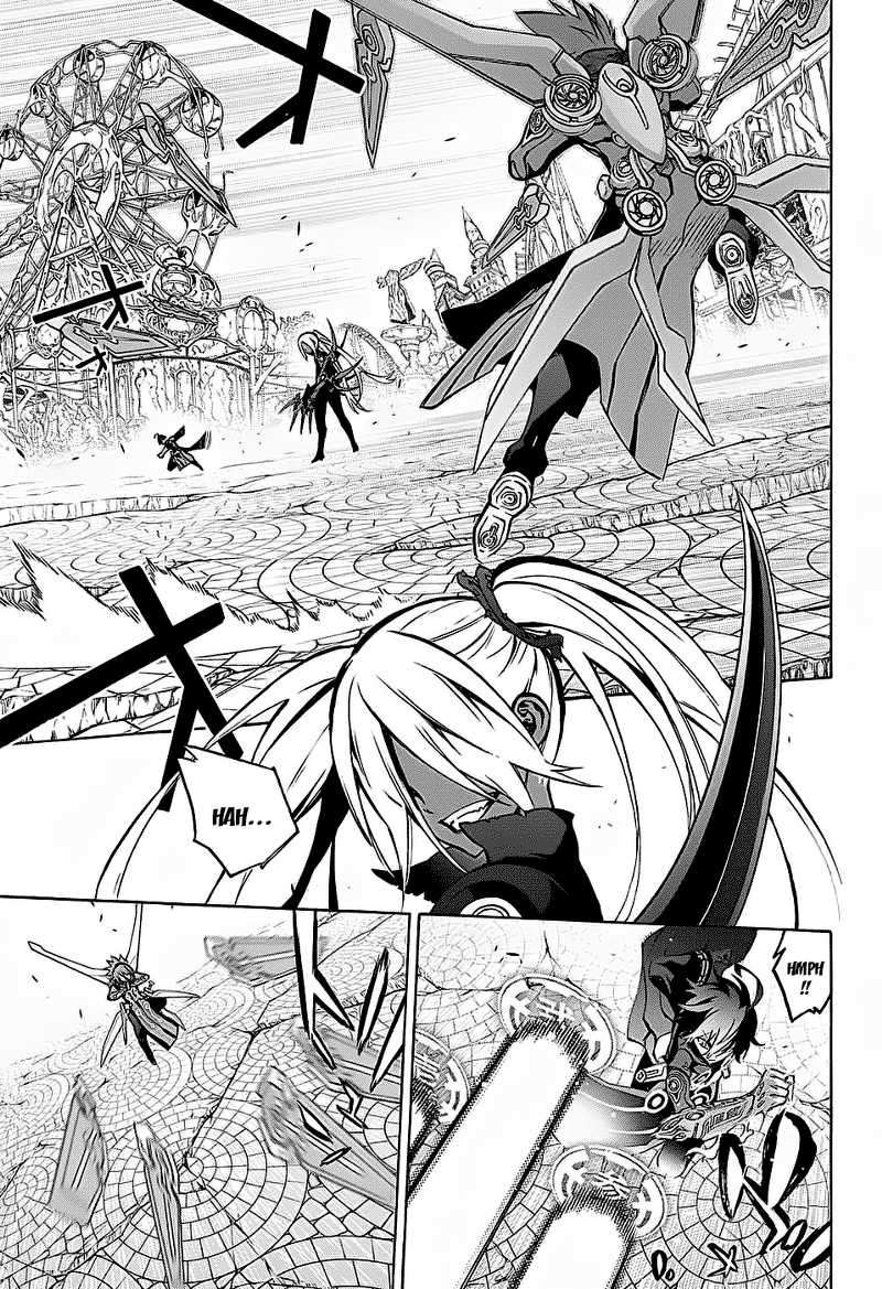 Sousei no Onmyouji Chapter 28 Gambar 6