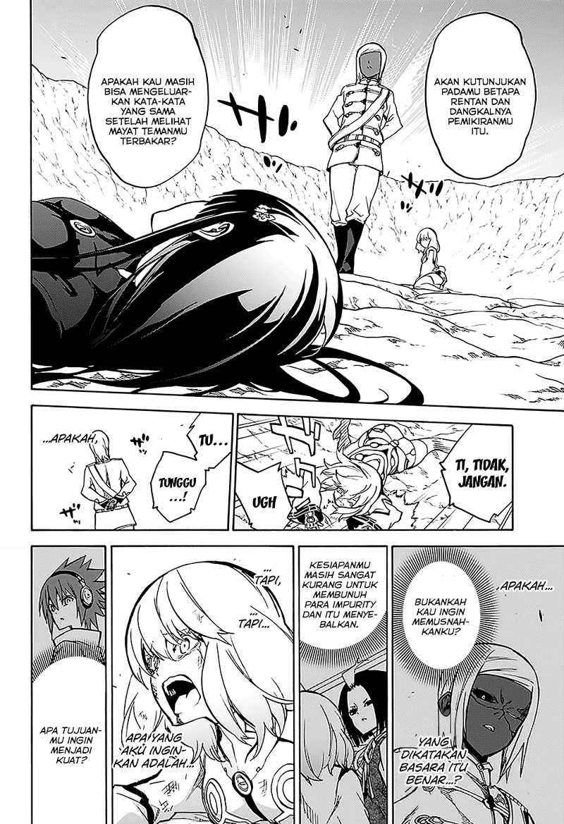 Sousei no Onmyouji Chapter 27 Gambar 26