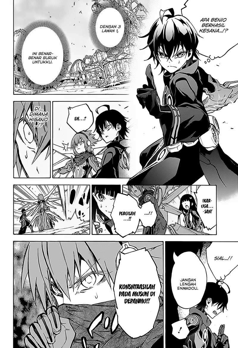 Sousei no Onmyouji Chapter 27 Gambar 4