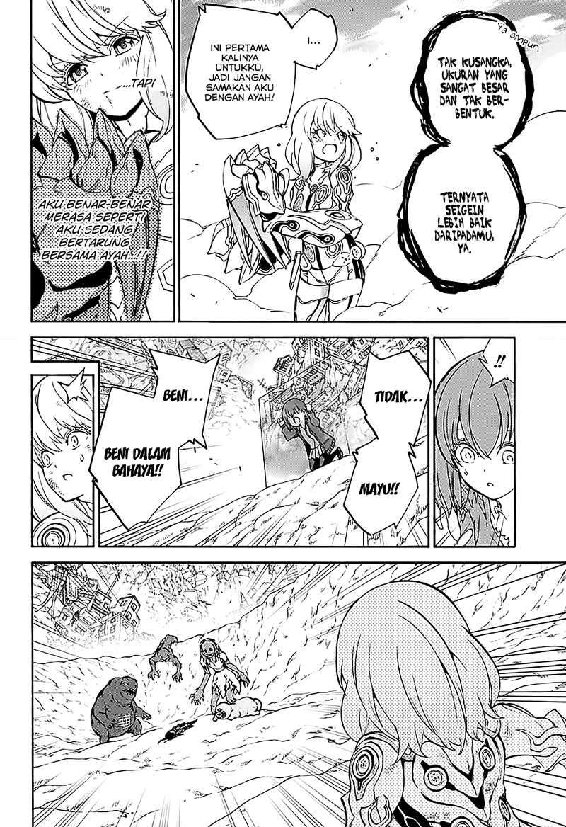 Sousei no Onmyouji Chapter 27 Gambar 40