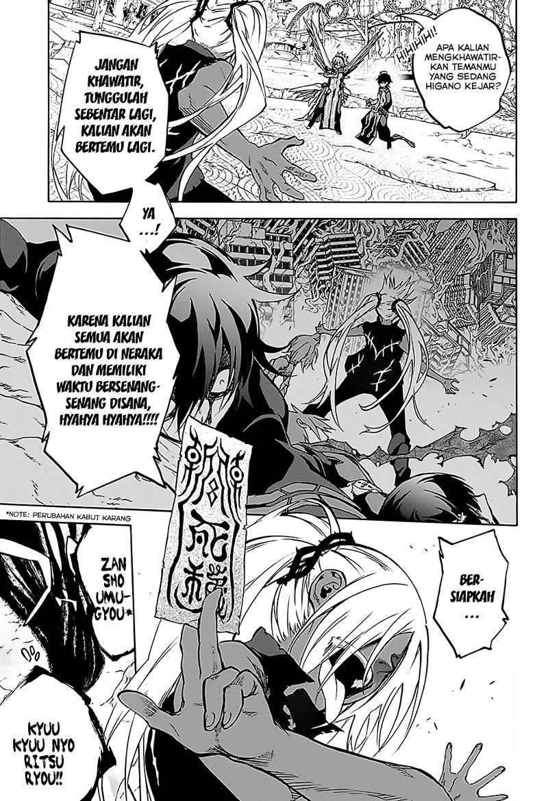 Sousei no Onmyouji Chapter 27 Gambar 5