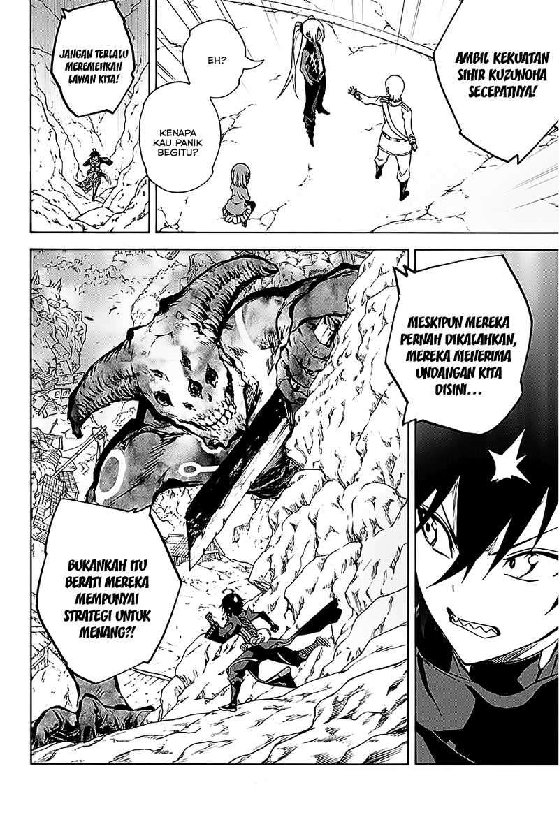 Sousei no Onmyouji Chapter 26 Gambar 4