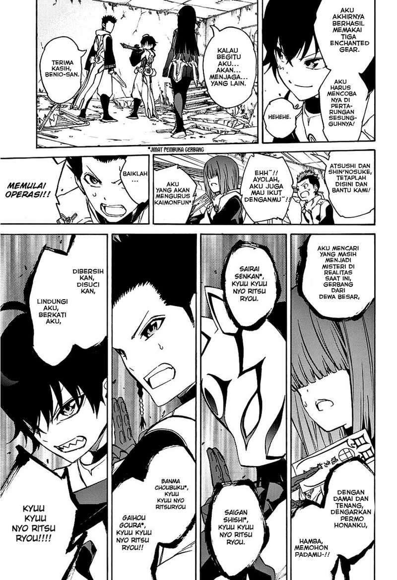 Sousei no Onmyouji Chapter 19 Gambar 12