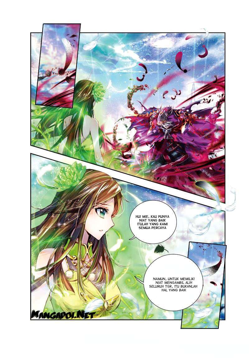 Soul Land – Legend of The Gods’ Realm Chapter 2 Gambar 5