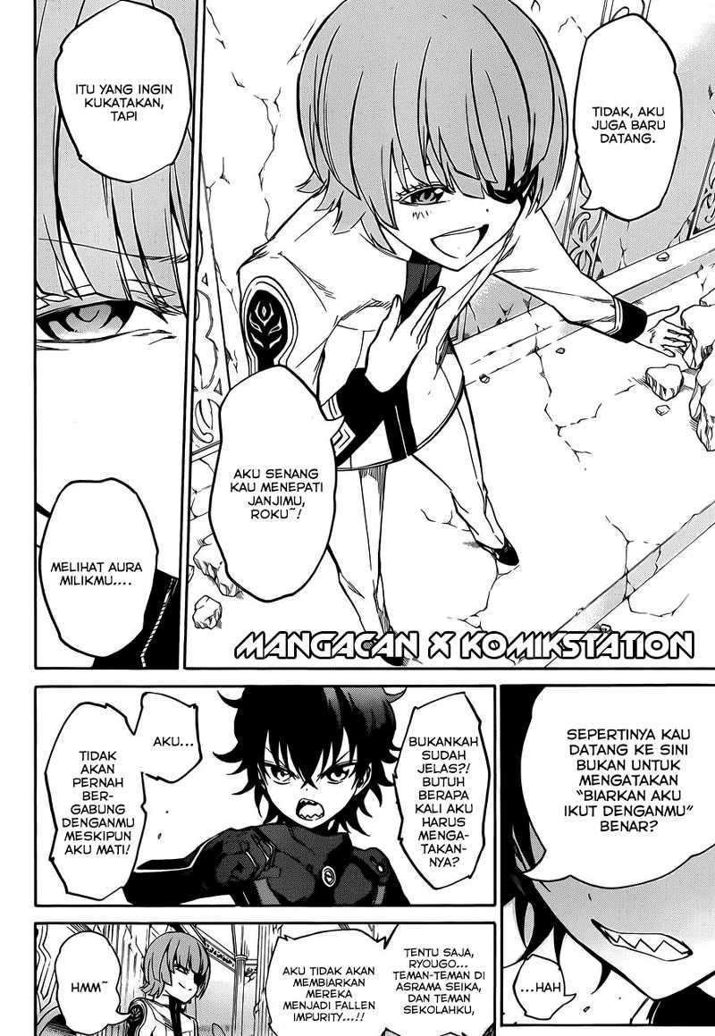 Sousei no Onmyouji Chapter 13 Gambar 9