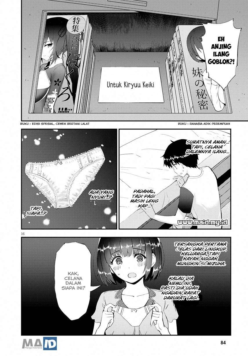 Kawaikereba Hentai demo Suki ni Natte Kuremasu ka? Chapter 21 Gambar 19