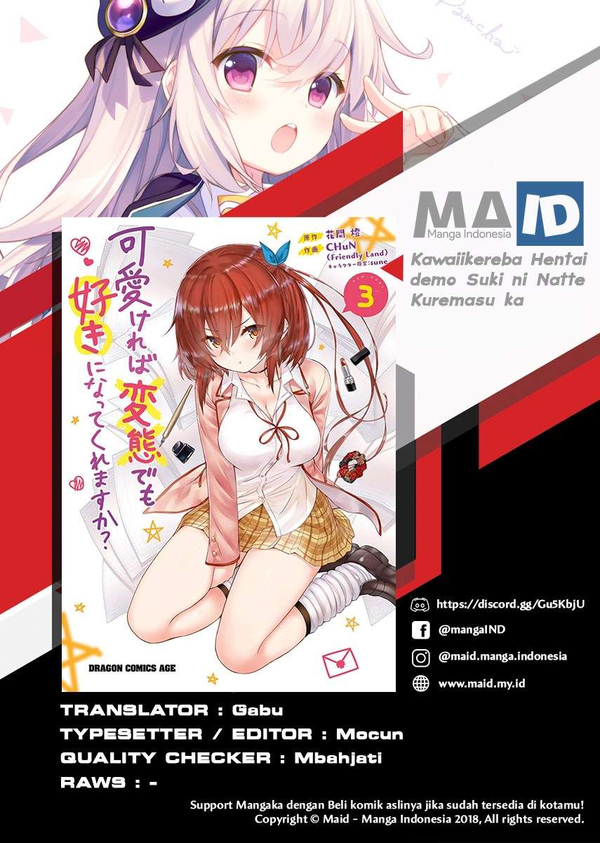 Baca Manga Kawaikereba Hentai demo Suki ni Natte Kuremasu ka? Chapter 21 Gambar 2