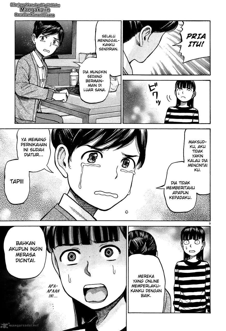 Hinamatsuri Chapter 64 Gambar 10