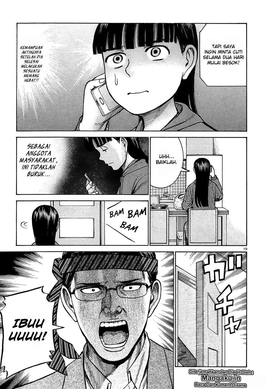 Hinamatsuri Chapter 64 Gambar 20