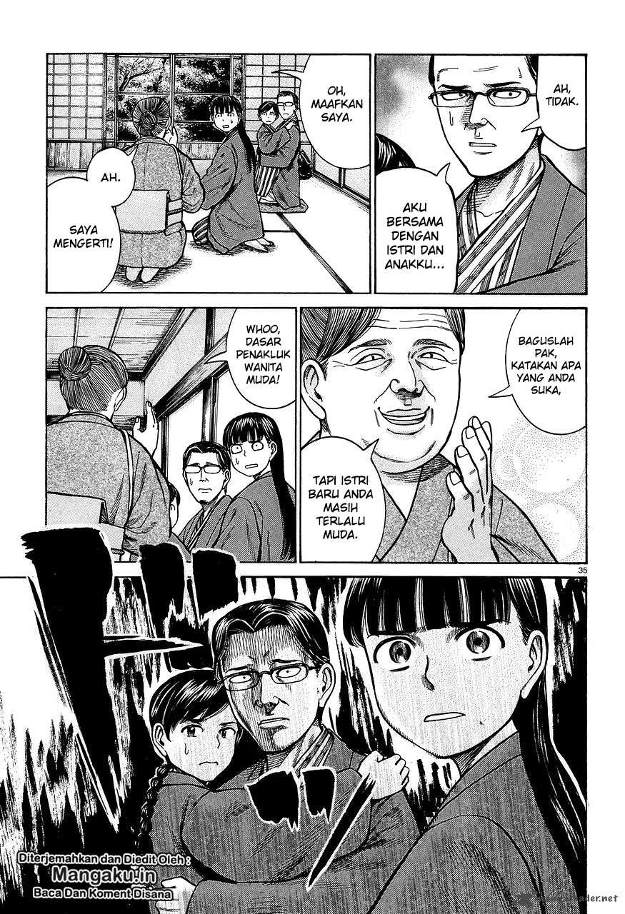 Hinamatsuri Chapter 64 Gambar 36