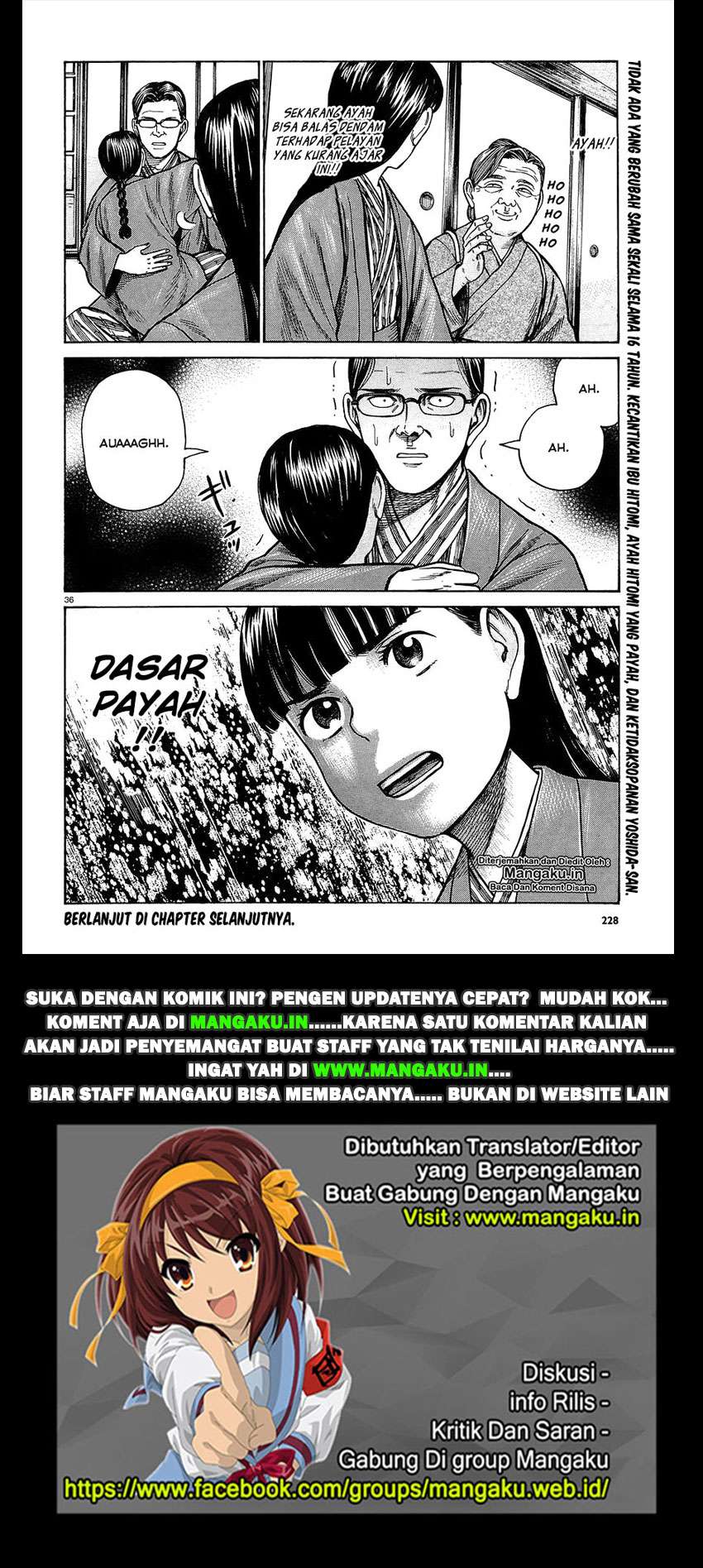 Hinamatsuri Chapter 64 Gambar 37