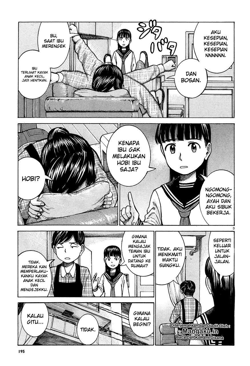 Hinamatsuri Chapter 64 Gambar 4