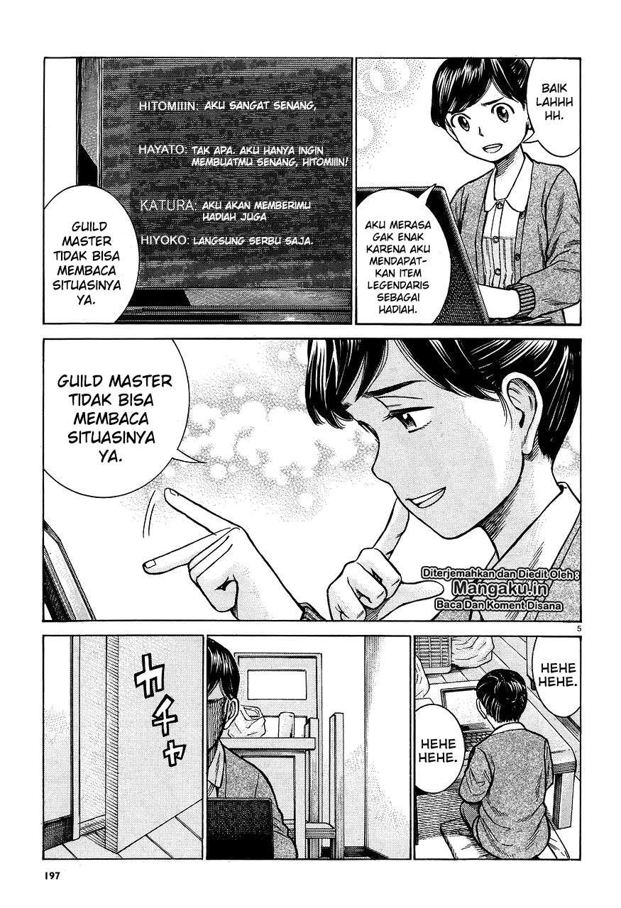 Hinamatsuri Chapter 64 Gambar 6