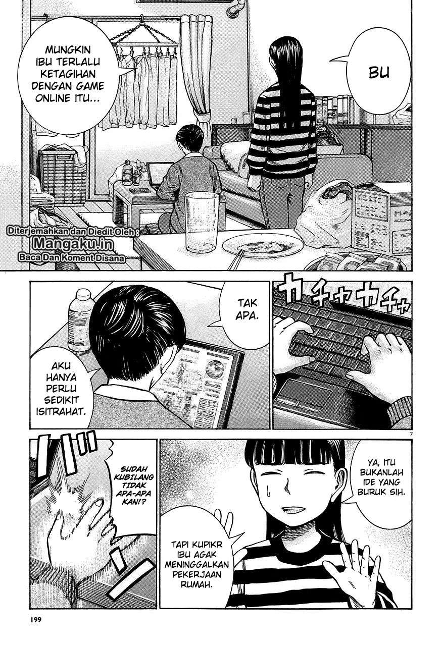 Hinamatsuri Chapter 64 Gambar 8