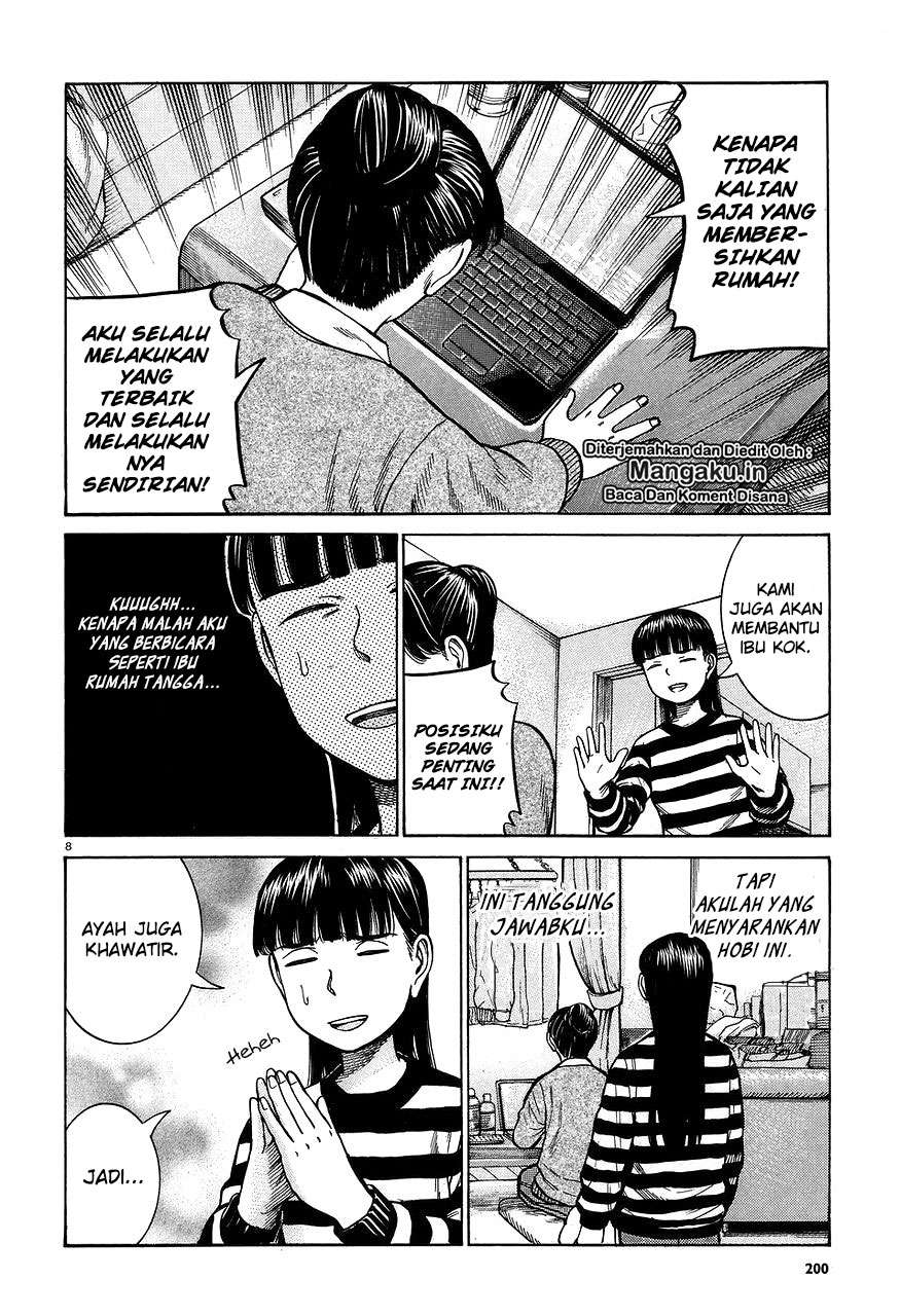 Hinamatsuri Chapter 64 Gambar 9