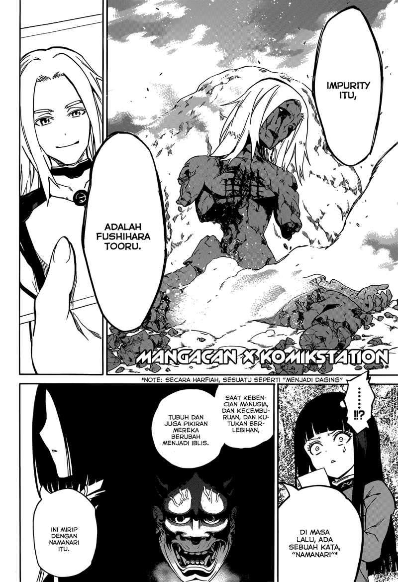 Sousei no Onmyouji Chapter 8 Gambar 39