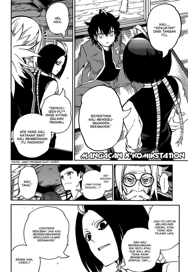 Sousei no Onmyouji Chapter 7 Gambar 20