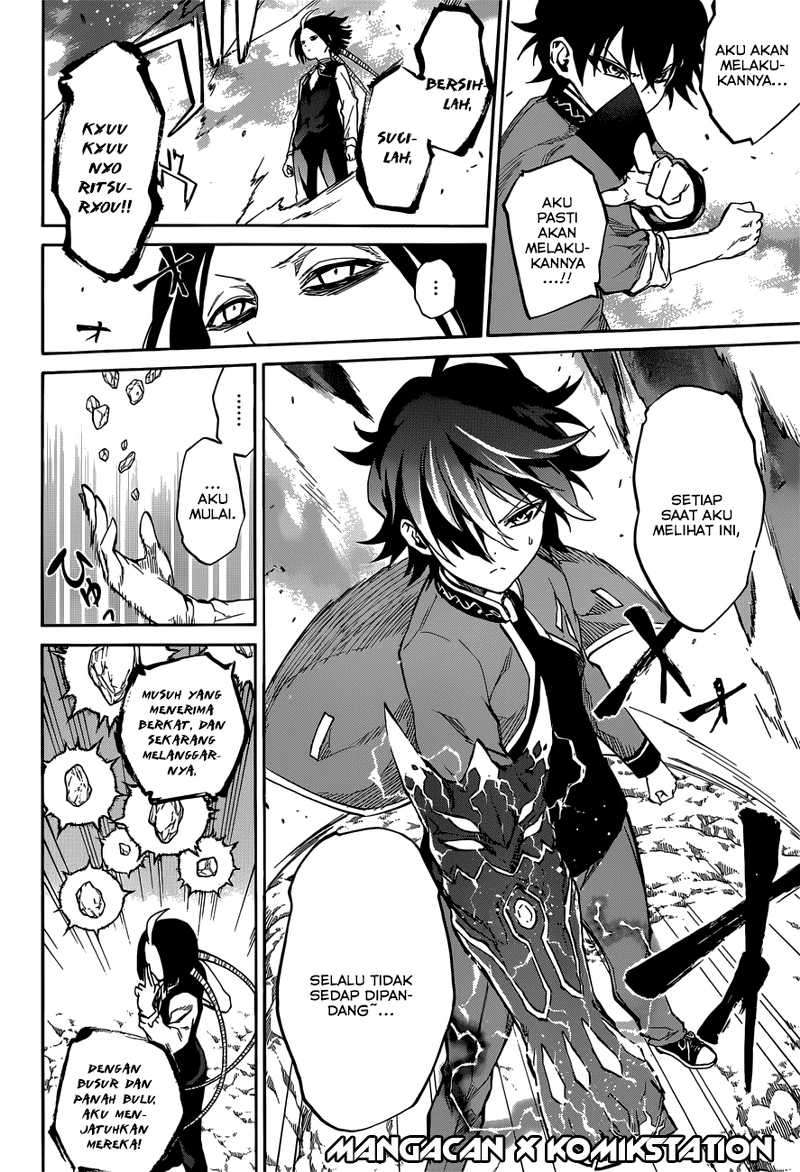 Sousei no Onmyouji Chapter 7 Gambar 28