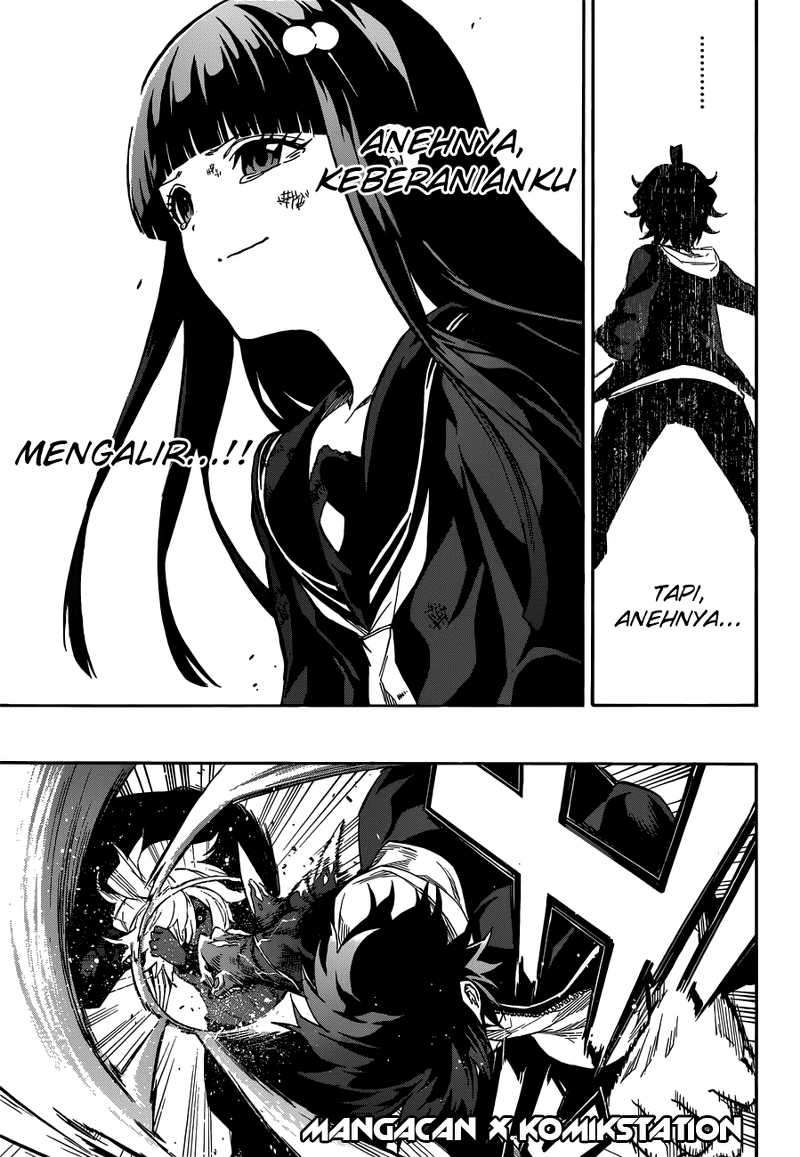 Sousei no Onmyouji Chapter 5 Gambar 17