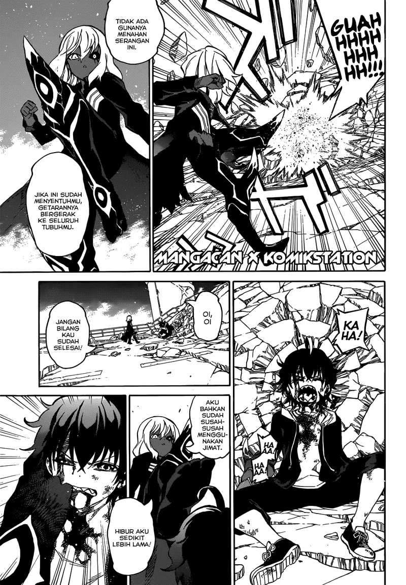 Sousei no Onmyouji Chapter 5 Gambar 27