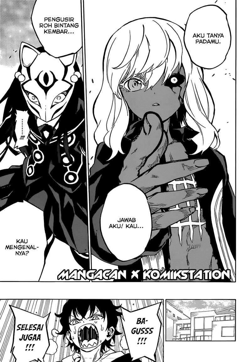 Sousei no Onmyouji Chapter 4 Gambar 32