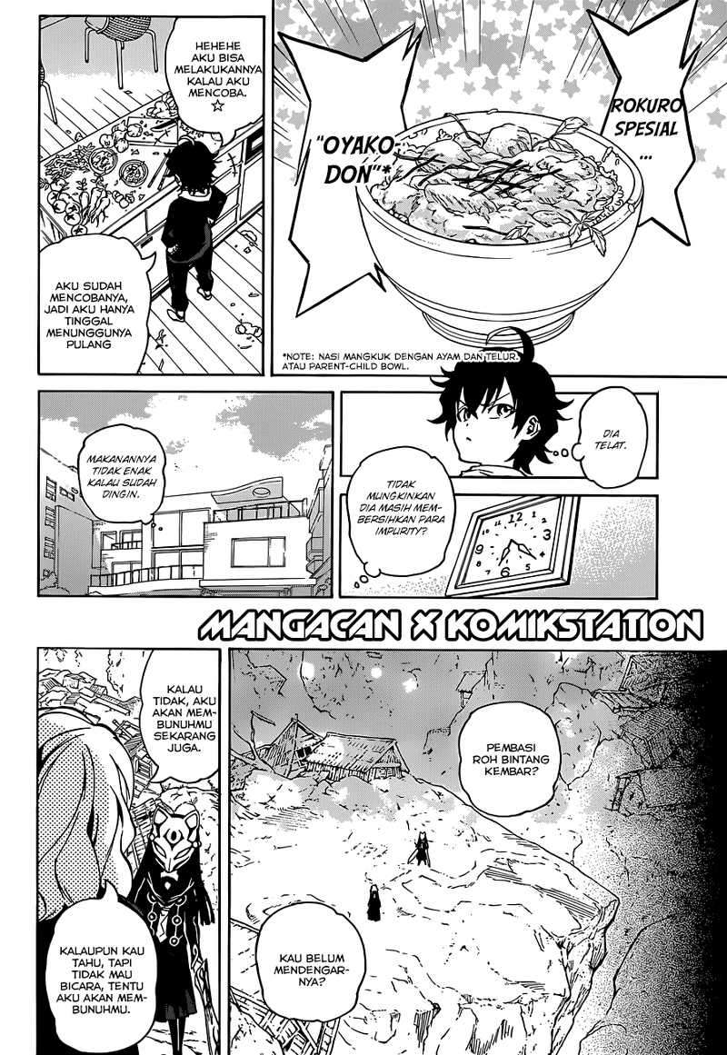 Sousei no Onmyouji Chapter 4 Gambar 33