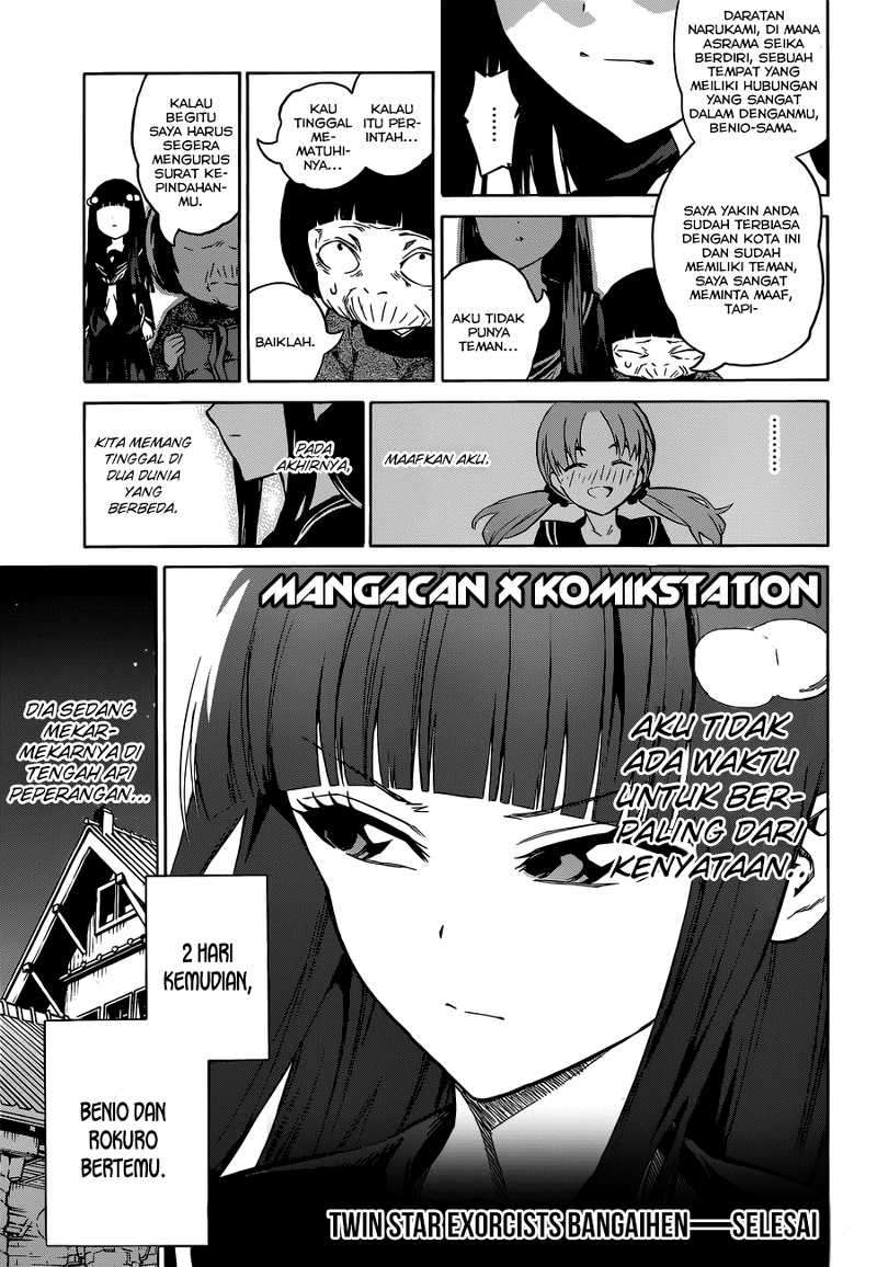 Sousei no Onmyouji Chapter 3-5 Gambar 10