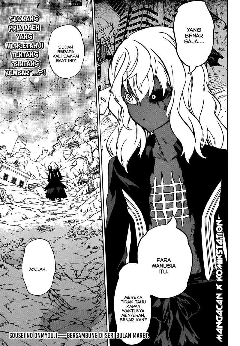 Sousei no Onmyouji Chapter 3 Gambar 49