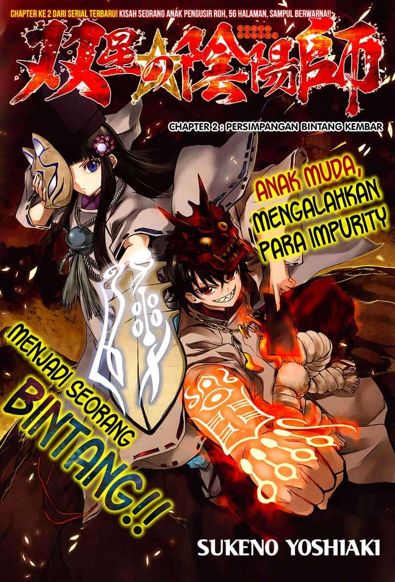 Baca Komik Sousei no Onmyouji Chapter 2 Gambar 1