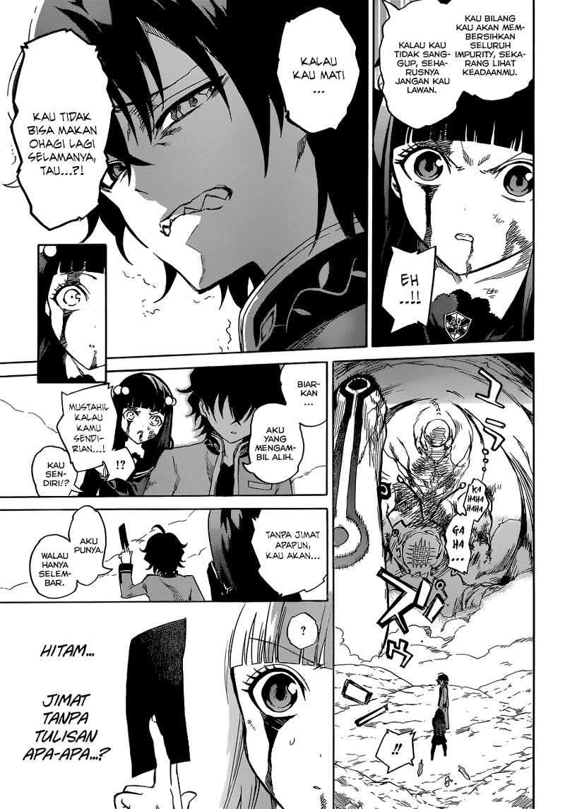 Sousei no Onmyouji Chapter 1 Gambar 55