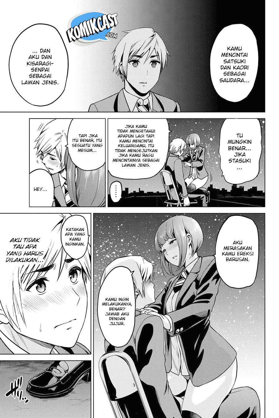 Infection Chapter 49 Gambar 17